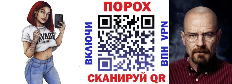 Амфетамин Розовый Сельцо