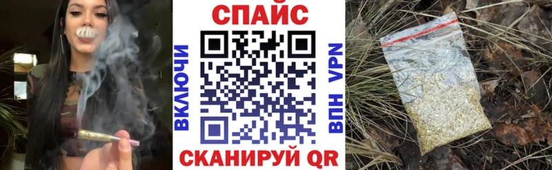 Бутират оксана  Сельцо 
