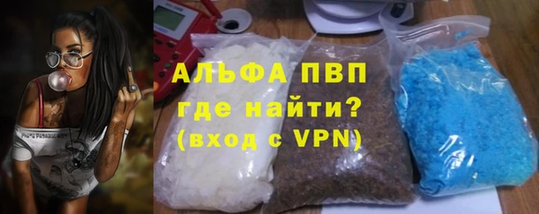 бутират Нягань