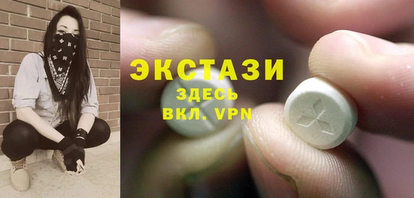 наркотики Алексеевка