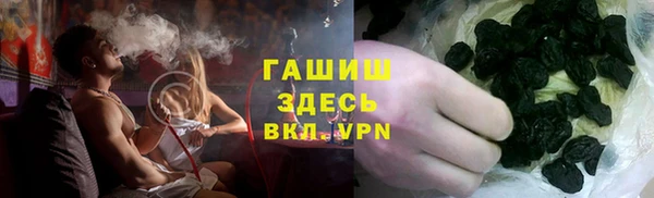 ALPHA-PVP Няндома