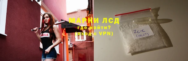 марихуана Алексин