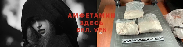 наркотики Алексеевка