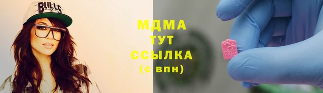 наркотики Алексеевка