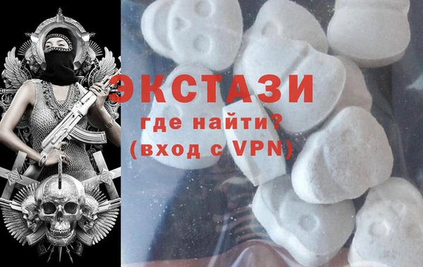 ПСИЛОЦИБИНОВЫЕ ГРИБЫ Алзамай