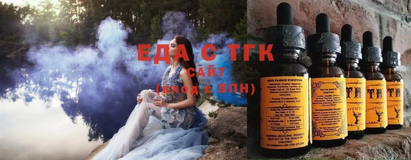 ешки Нязепетровск
