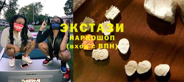 бутират Нягань
