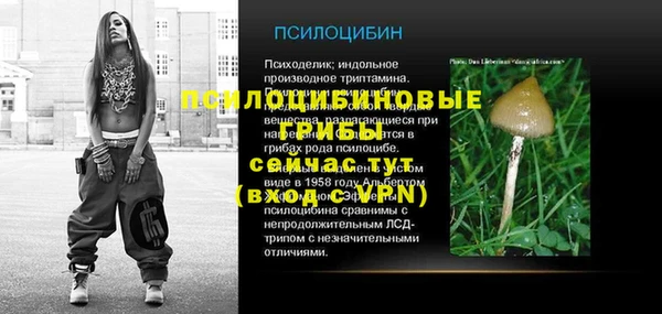 наркотики Алексеевка