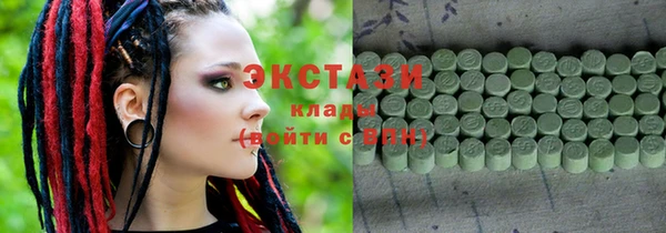 марихуана Алексин