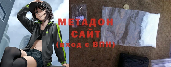 гашик Анива