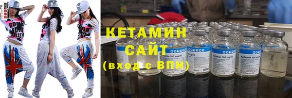 винт Анжеро-Судженск