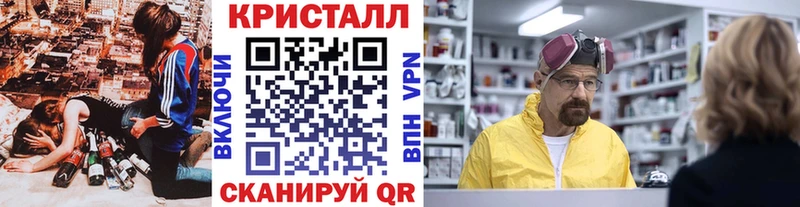 Первитин витя  Сельцо 